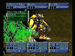 Digimon World 2